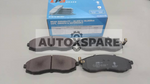 Load image into Gallery viewer, LPB BRAKE PAD MITSUBISHI STORM