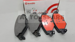 Load image into Gallery viewer, BREMBO BRAKE PAD CITROEN C5