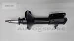 Load image into Gallery viewer, KYB ABSORBER (GAS) PERODUA KEMBARA
