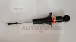Load image into Gallery viewer, KYB ABSORBER (GAS) NISSAN SENTRA N13