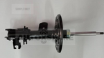 Load image into Gallery viewer, KYB ABSORBER (GAS) NISSAN SERENA C26