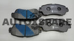 Load image into Gallery viewer, BENDIX BRAKE PAD PERODUA AXIA
