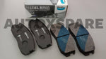 Load image into Gallery viewer, BENDIX BRAKE PAD PROTON SAGA
