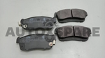 Load image into Gallery viewer, LBP BRAKE PAD MYVI
