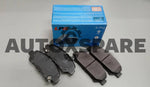 Load image into Gallery viewer, LPB BRAKE PAD PERODUA ATIVA
