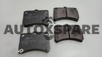 Load image into Gallery viewer, LPB BRAKE PAD PERODUA KENARI
