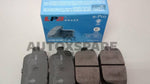 Load image into Gallery viewer, LPB BRAKE PAD PROTON EXORA
