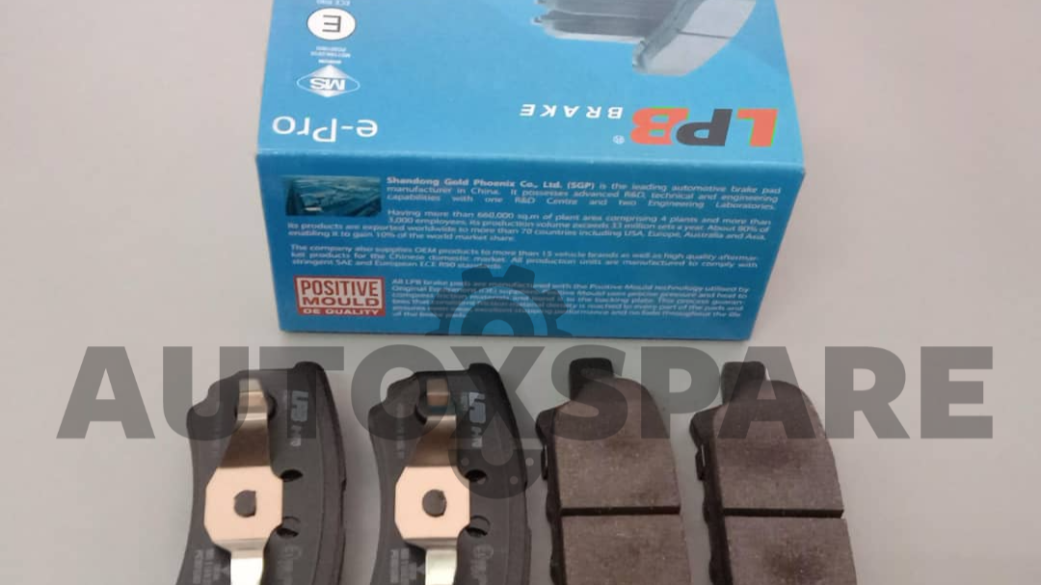 LPB BRAKE PAD PROTON INSPIRA