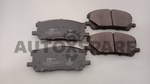 Load image into Gallery viewer, LPB BRAKE PAD TOYOTA HARRIER
