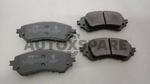 Load image into Gallery viewer, LPB BRAKE PAD TOYOTA VIOS
