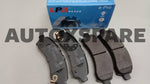 Load image into Gallery viewer, LPB BRAKE PAD PERODUA MYVI LAGI BEST

