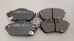 Load image into Gallery viewer, MINTYE BRAKE PAD PROTON IRIZ
