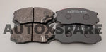 Load image into Gallery viewer, MINTYE BRAKE PAD PROTON WIRA
