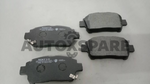 Load image into Gallery viewer, MINTYE BRAKE PAD TOYOTA VIOS
