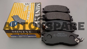 MINTYE BRAKE PAD PROTON WIRA