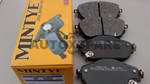 Load image into Gallery viewer, MINTYE BRAKE PAD PROTON IRIZ
