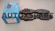 LPB BRAKE PAD TOYOTA HIACE