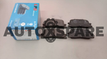 Load image into Gallery viewer, LPB BRAKE PAD TOYOTA CAMRY
