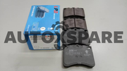 LPB BRAKE PAD PERODUA KANCIL