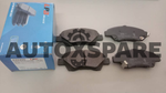 Load image into Gallery viewer, LPB BRAKE PAD HONDA CITY TMO

