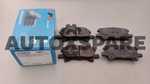 Load image into Gallery viewer, LPB BRAKE PAD TOYOTA HARRIER
