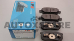 Load image into Gallery viewer, LPB BRAKE PAD PROTON INSPIRA

