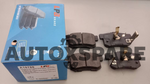 Load image into Gallery viewer, LBP BRAKE PAD HONDA ACCORD T2A
