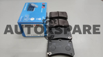 Load image into Gallery viewer, LPB BRAKE PAD PERODUA KENARI
