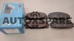 Load image into Gallery viewer, LPB BRAKE PAD TOYOTA HIACE
