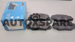 Load image into Gallery viewer, LPB BRAKE PAD TOYOTA HARRIER
