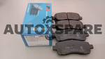 Load image into Gallery viewer, LPB BRAKE PAD TOYOTA AVANZA
