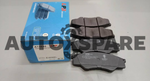 Load image into Gallery viewer, LPB BRAKE PAD TOYOTA INNOVA
