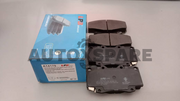 LPB BRAKE PAD TOYOTA HILUX