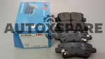 Load image into Gallery viewer, LPB BRAKE PAD PROTON X70
