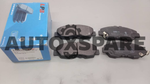 Load image into Gallery viewer, LPB BRAKE PAD HONDA ACCORD SV4

