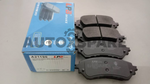 Load image into Gallery viewer, LPB BRAKE PAD TOYOTA VIOS
