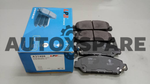 Load image into Gallery viewer, LPB BRAKE PAD PERODUA ATIVA

