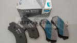 Load image into Gallery viewer, BENDIX BRAKE PAD PROTON WAJA
