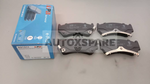 Load image into Gallery viewer, LPB BRAKE PAD NISSAN SENTRA B14
