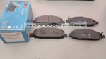 Load image into Gallery viewer, LPB BRAKE PAD NISSAN URVAN E26
