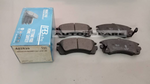 Load image into Gallery viewer, LPB BRAKE PAD NISSAN AD RESORT Y10

