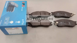 Load image into Gallery viewer, LPB BRAKE PAD NISSAN SENTRA N16
