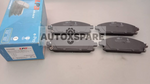 Load image into Gallery viewer, LPB BRAKE PAD NISSAN X-TRAIL T30
