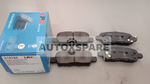 Load image into Gallery viewer, LPB BRAKE PAD NISSAN TEANA J32
