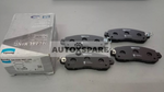 Load image into Gallery viewer, BENDIX BRAKE PAD NISSAN TEANA L33
