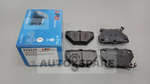 Load image into Gallery viewer, LPB BRAKE PAD TOYOTA VIOS NCP42
