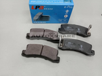 Load image into Gallery viewer, LPB BRAKE PAD TOYOTA HARRIER ACU10
