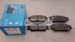 Load image into Gallery viewer, LPB BRAKE PAD HYUNDAI GETZ
