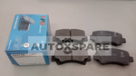 Load image into Gallery viewer, LPB BRAKE PAD NAZA SUTERA
