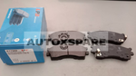Load image into Gallery viewer, LPB BRAKE PAD KIA RIO

